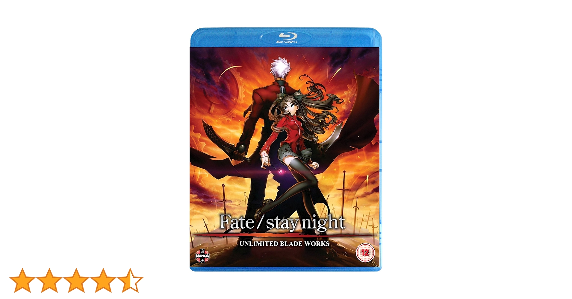 Fate/Stay Night: Unlimited Blade Works : Shinyo Kondou, Yuji